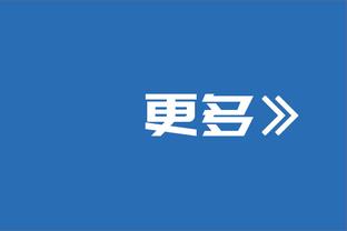 直播吧2023年度十大话题球员：梅罗领衔，贝林厄姆拉什福德入选